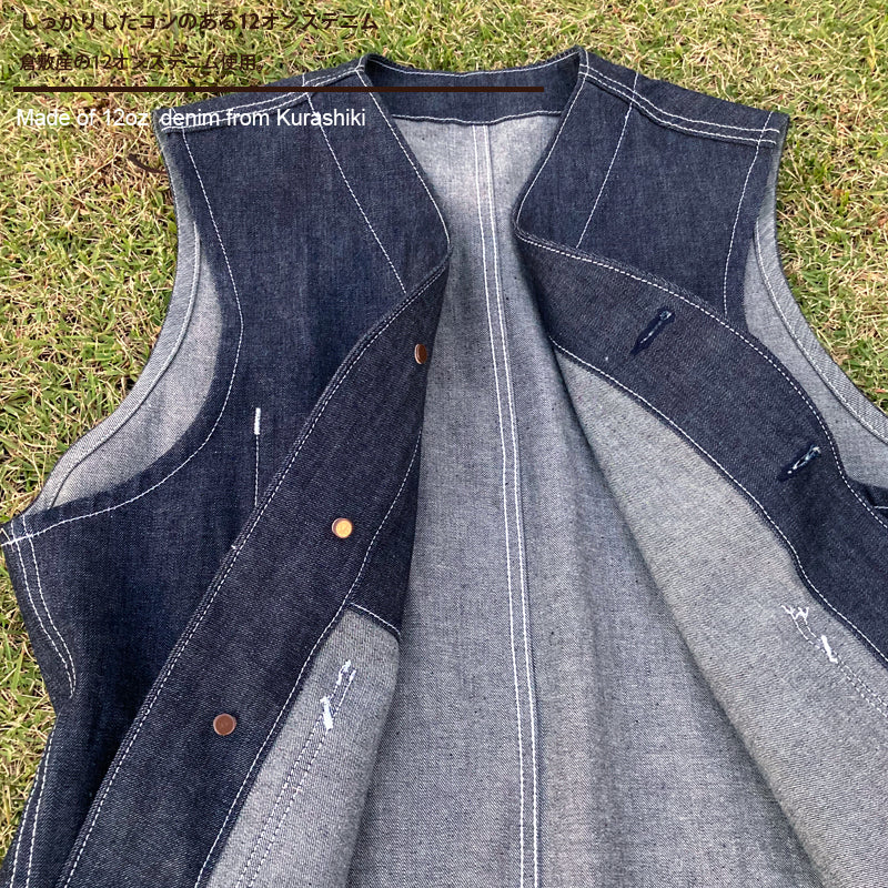 D AND H 12oz denim work vest with japan fabric