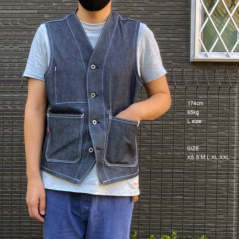 D AND H 12oz denim work vest with japan fabric